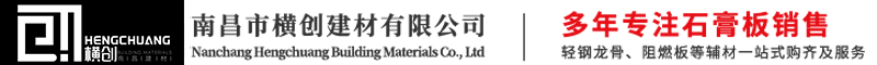 江西豐藍(lán)包裝有限公司